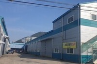 태미분체 전경